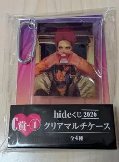 hide 一番くhideくじ 2026 C賞 クリアマルチケース ① - メルカリ