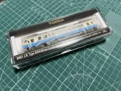 TOMIX 8461/8462 キハ40-2000系 JR四国色 - メルカリ