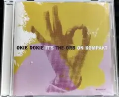 okie dokie