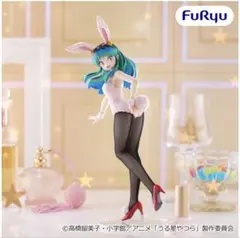 2026年最新】bicute bunnies figureの人気アイテム - メルカリ