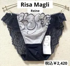 ［リサマリレーヌ・￥2,420］M／ショーツ／ネイビー系／レース／刺繍／高級感のサムネイル