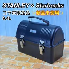 STANLEYクラシック ランチボックス メタル 10QT ブラック 5.2L - メルカリ