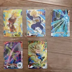 ドラゴンボールダイバーズ SDV11弾 4枚セット - メルカリ