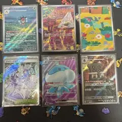 2026年最新】ポケモンカード ar セットの人気アイテム - メルカリ