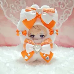 限定セール⭐にじぱぺっと にじぱぺ　ぬい服 きぐるみ 10cm うさぎ　オレンジ