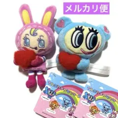 ナルミヤキャラクターズ ハートだっこマスコット ナカムラくん ベリエちゃん 2点
