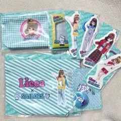 リカちゃん 一番くじ SAILORS 小物 ポーチ トートバッグ 等 8点セット
