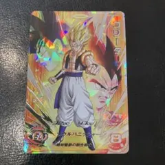 スーパードラゴンボールヒーローズ ABS-28 ゴジータ