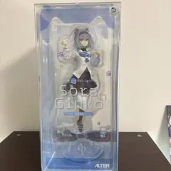 アルター りゅうおうのおしごと！ 空 銀子 猫耳姉弟子ver.のサムネイル