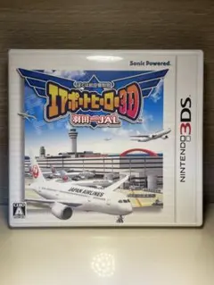 Item thumbnail for item b0a21973-e5f5-4171-b3f8-f153baa78374