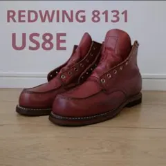 REDWING 8131 US8E ソールカスタム品、使用感あり、オマケ付き