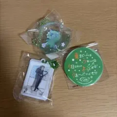 JO1 JOCHUM カプセルトイ　ヤヌカミ　與那城奨