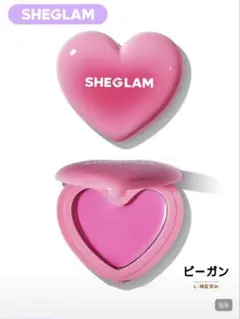 SHEGLAM クリームチーク Affection