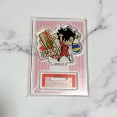 ハイキュー 黒尾鉄朗 アクリルスタンド