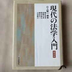 Item thumbnail for item 4f1efb86-90f9-4f5f-85cd-318a1744c044