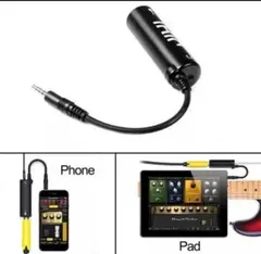 【良音】ギター ベース インターフェース Irig iPhoneのサムネイル