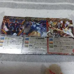 2025年最新】遊戯王レリーフまとめ売りの人気アイテム - メルカリ