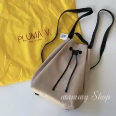 【クリーム様専用】PLUMA V. ROBERTA PIERIレザー バック
