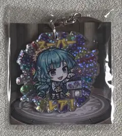 2026年最新】モンストくじの人気アイテム - メルカリ