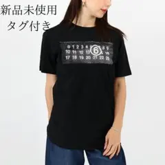 MM6 Maison Margiela ロゴ Tシャツ ブラック マルジェラ 黒のサムネイル