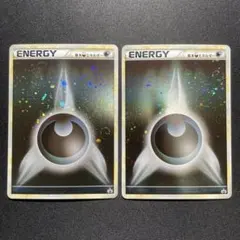 Item thumbnail for item cbabe5b1-63d0-4f12-add8-820961029cb1