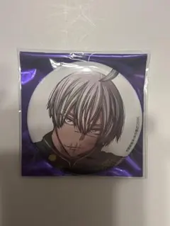 2026年最新】桃源暗鬼の人気アイテム - メルカリ