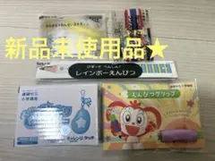 2025年最新】小学1年生用 進研ゼミの人気アイテム - メルカリ