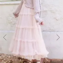 美品　axes femme POETIQUE チュールティアードロングスカート