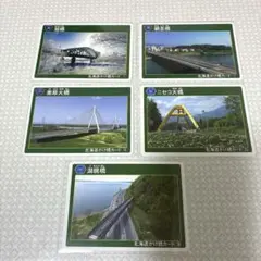 Item thumbnail for item a2111f60-df0e-43a9-b60a-bd06999e4f40