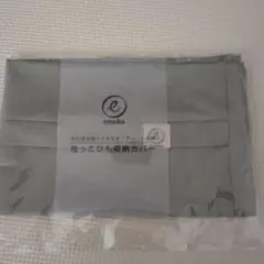 Item thumbnail for item a438beff-0885-4c9e-8d0f-bf05da5f1f3e