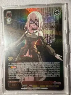 ヴァイスシュヴァルツ ブラウンダスト2 蒼の魔女 シェラザード サイン