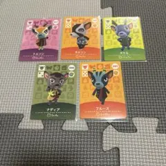 あつ森 amiiboカード トムソン ネルソン タケル ナディア ブルース