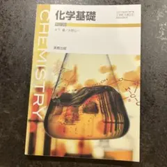 Item thumbnail for item 528e62b1-636f-46eb-89b1-a67c9bb2a612