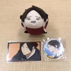 【ハイキュー】角名 もちマス 12点 角名倫太郎 ハイキュー!! もちマス もちもちマスコット ※送料