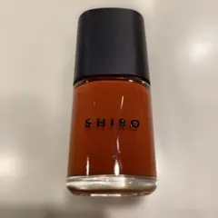 SHIRO ネイルカラー 1106 10mlのサムネイル