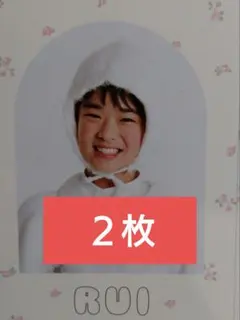 hiro様 リクエスト 2点 まとめ商品