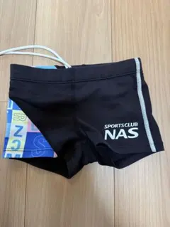 NAS スイミングスクール男児水着