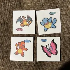 Item thumbnail for item 07efb885-b07b-4234-bda8-a251e53454d3