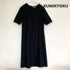 組曲　レディース　ブラック　フォーマル　お呼ばれ　半袖　ワンピース　サイズ2