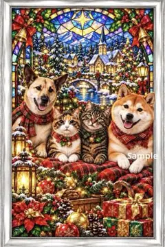 ４匹で迎える聖夜｜ステンドグラス風クリスマス