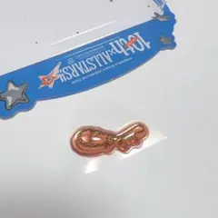 あんスタ　ユニットモチーフシール　Trickstar スバル　真緒　北斗　真