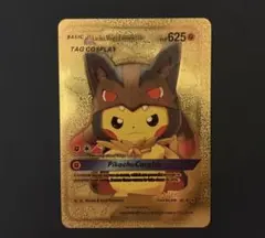Pikachu Mega Lucario TAG COSPLAY