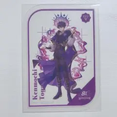 剣持刀也 8周年 OS特典 クリアカード