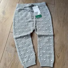 H&M ベビー ポコポコ編みニットパンツ 85cm