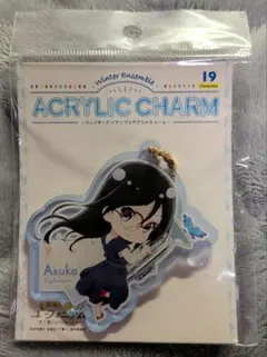 響け！ユーフォニアム サマーアンサンブル アクリルチャーム 麗奈