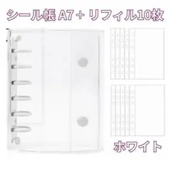 fuko様 リクエスト 4点 まとめ商品