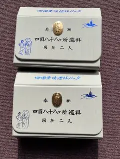 Item thumbnail for item 57565e77-33d8-41f4-8870-22a8a59bc790