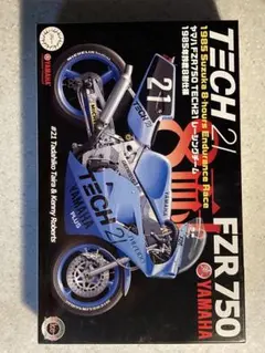 フジミ 1/12 ヤマハ FZR750 TECH21 1985 平　ケニーのサムネイル