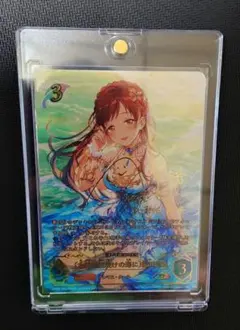 2026年最新】新田 美波 SPの人気アイテム - メルカリ