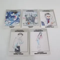 2025年最新】新世紀エヴァンゲリオン 初版の人気アイテム - メルカリ
